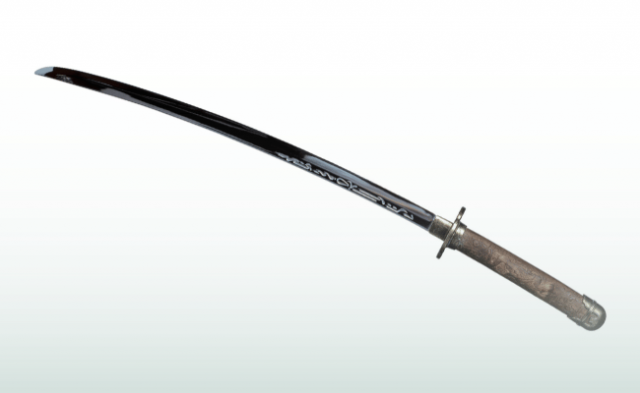 The Ninjato Sword: Unmasking the Stealthy Enigma.